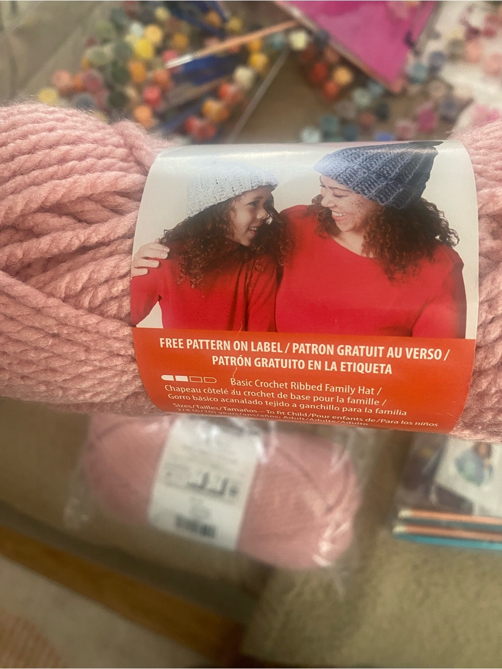 Beginner Knitting Bundle - Picture 4 of 7